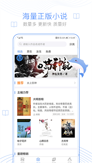 预览图2