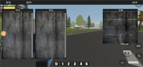 未变异者联机版