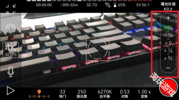4K专业摄像机Pro