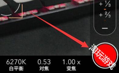 4K专业摄像机Pro