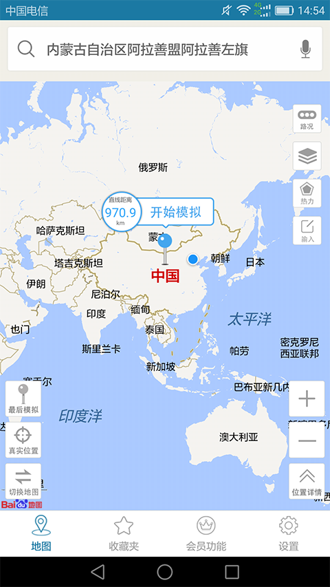 预览图4