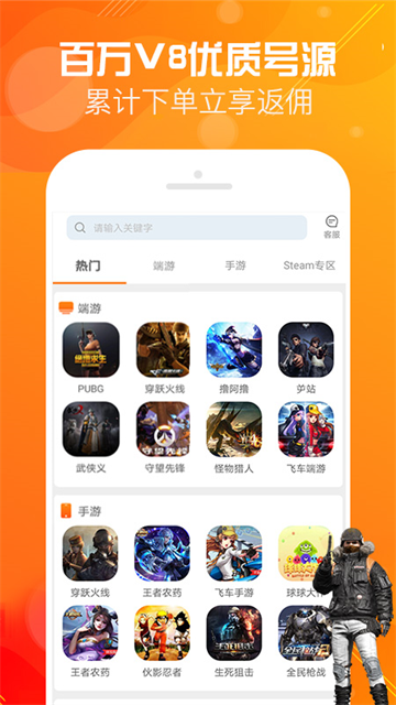 预览图3