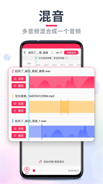 预览图1