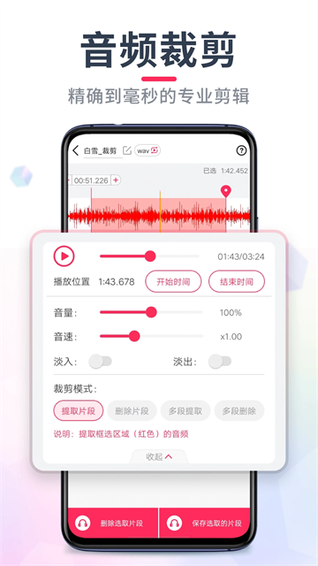 预览图4