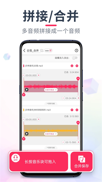 预览图3