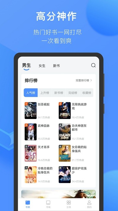 坏坏猫小说旧版本