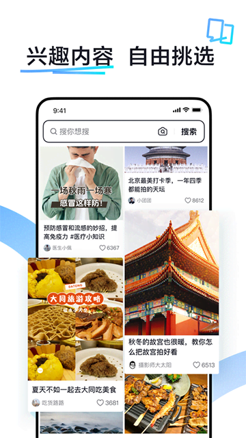 预览图3