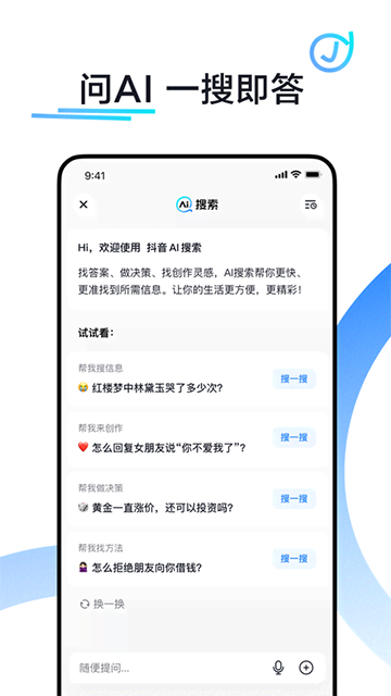 预览图5