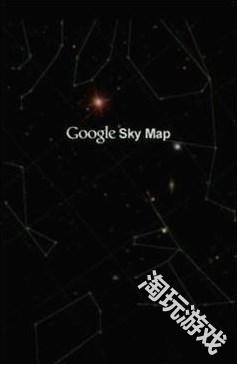 谷歌星空地图