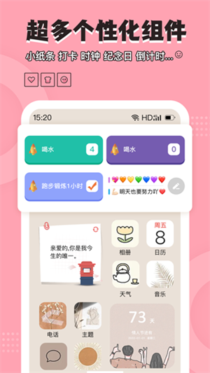 预览图1