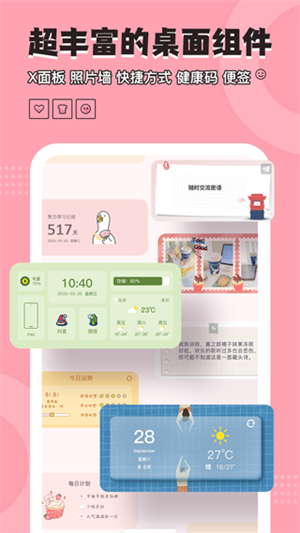 预览图3