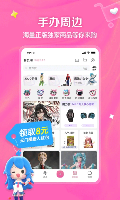 预览图3