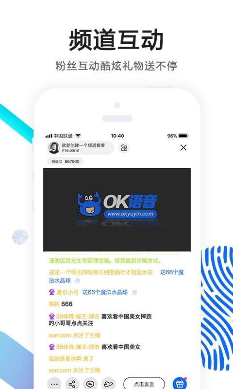 预览图1
