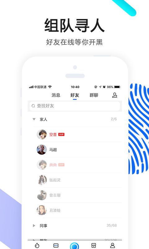 预览图4