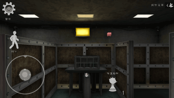 恐怖冰淇淋7正式版截图3