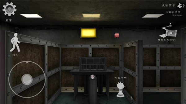 恐怖冰淇淋7正式版