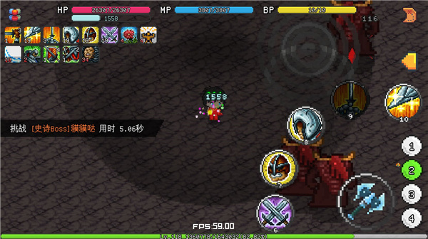 像素冒险世界免费版截图3