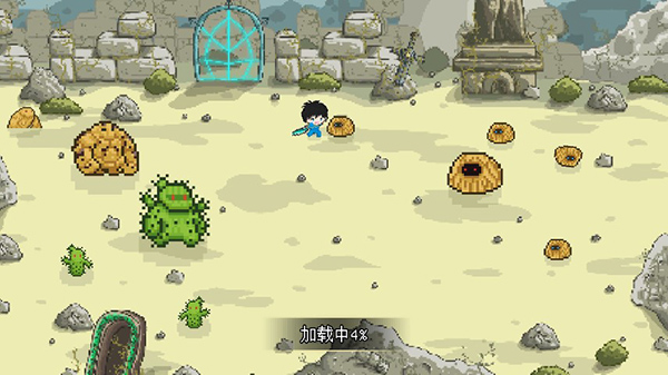 像素冒险世界免费版