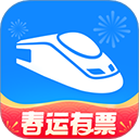 高铁管家手机版