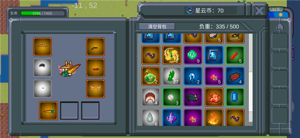 怪物狂潮完整版