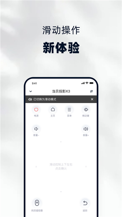 预览图3