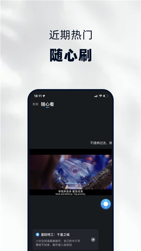 预览图4
