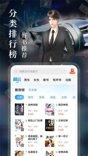 预览图1