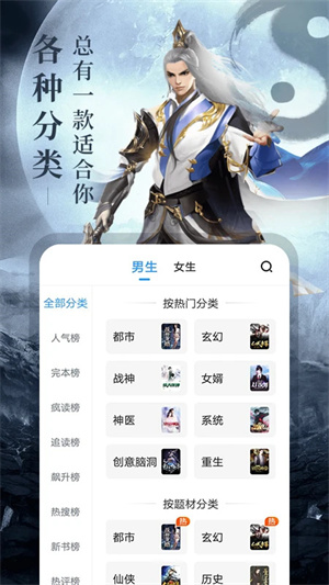 预览图4