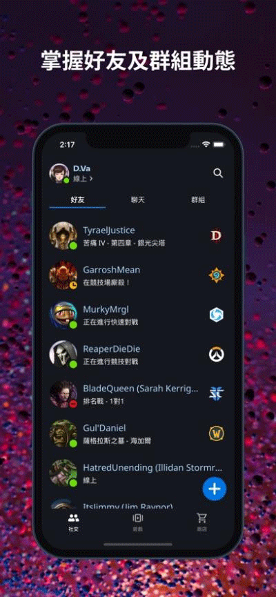 预览图1