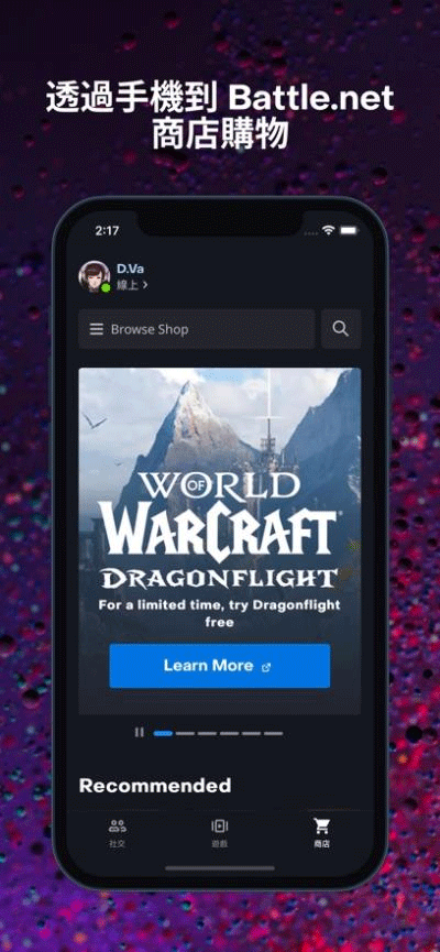 预览图2