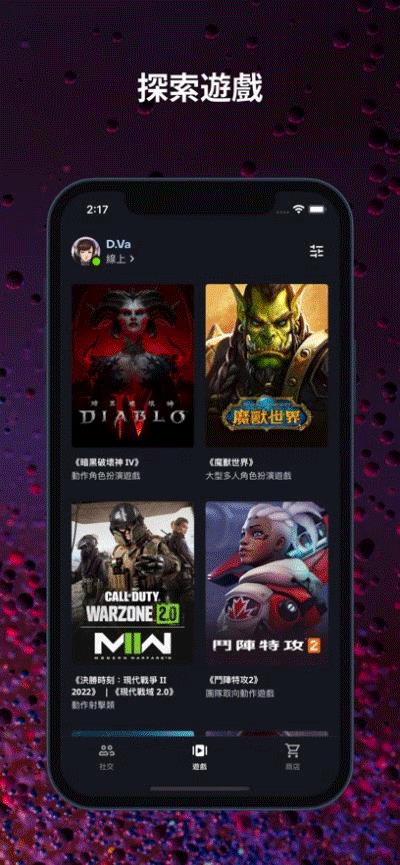 预览图3