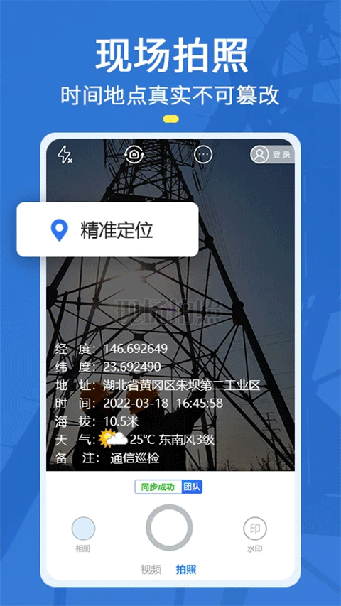 预览图4