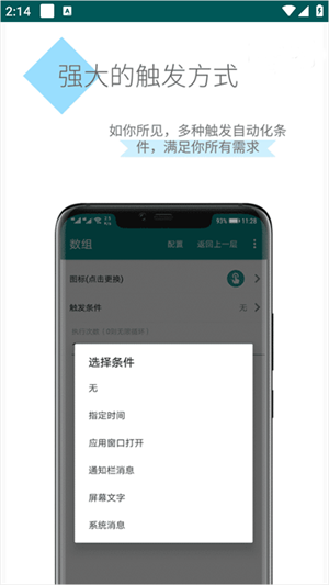 预览图4