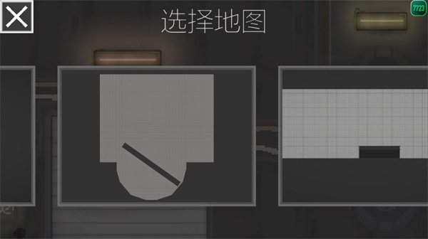 瓜棒游乐场国际版