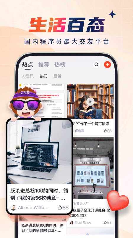 预览图1