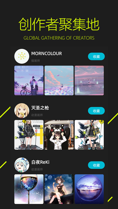 预览图2