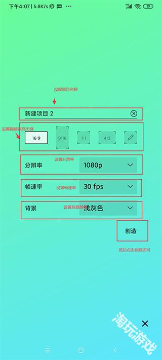 alight motion正版