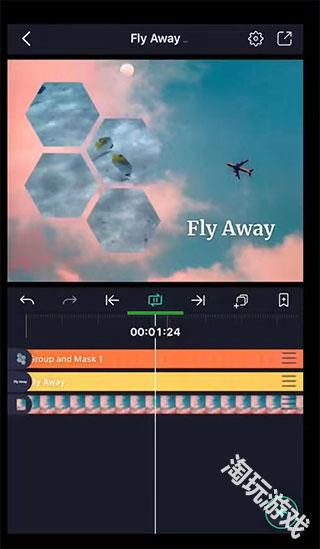 alight motion正版