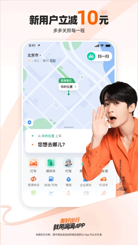 预览图5