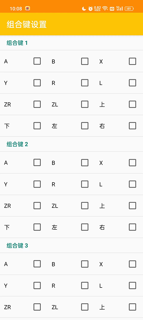 预览图1