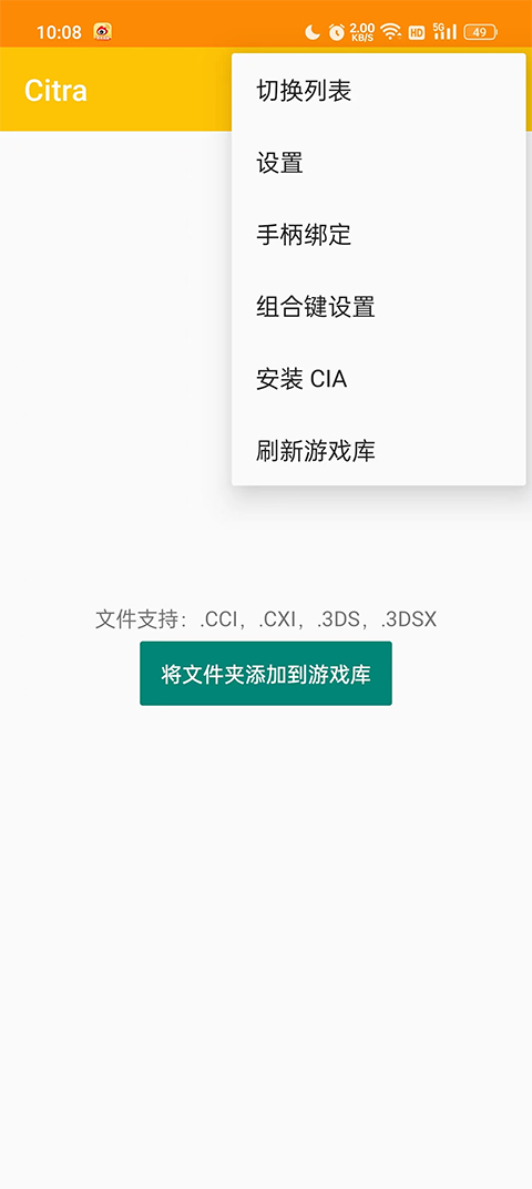 预览图3