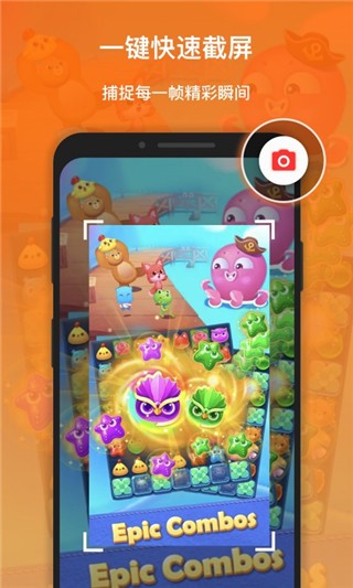 预览图1
