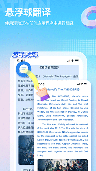 预览图3