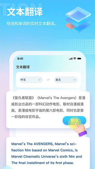 预览图4