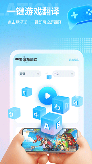 预览图5