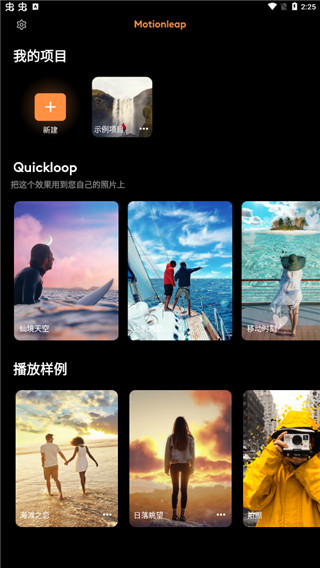 预览图1