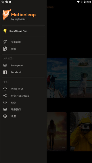 预览图3