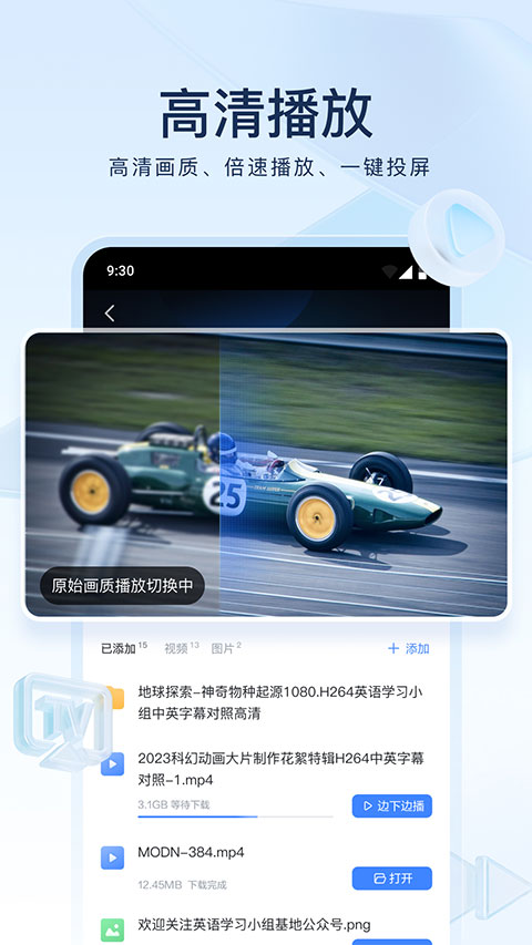 预览图1