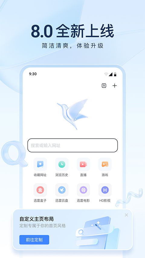 预览图4