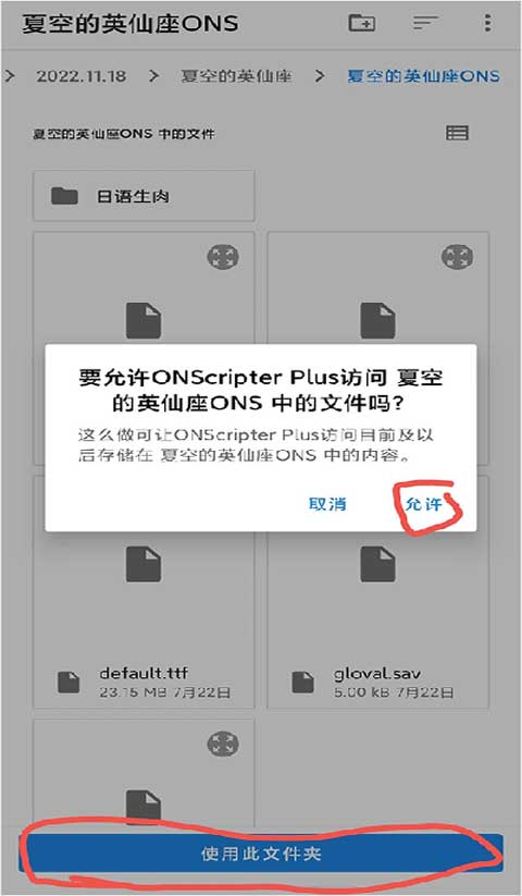 预览图1